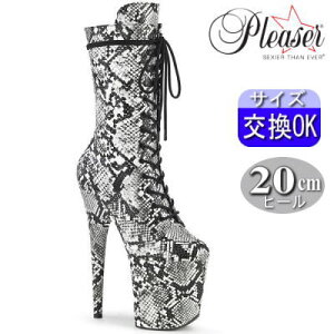 IWiTt v[U[ |[_Xpq[ t~S u[c Xl[N  20cm 20Z` q[ ҂ݏグ fB[X C ߑ ߏ v[U[q[ Pleaser  FLAMINGO-1050SP