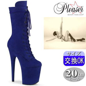 IWiTt v[U[ |[_Xpq[ t~S u[c u[ tFCNXEF[h 20cm 20Z` q[ ҂ݏグ fB[X C ߑ ߏ v[U[q[ Pleaser  