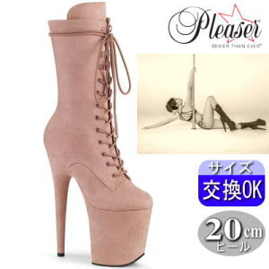 y3ۏ&Ttzv[U[ |[_Xpq[ t~S u[c sN tFCNXEF[h 20cm 20Z` q[ ҂ݏグ fB[X C ߑ ߏ v[U[q[ Pleaser 