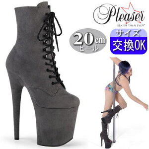 y3ۏ&Ttzv[U[ |[_Xpq[ t~S u[c O[ tFCNXEF[h 20cm 20Z` q[ ҂ݏグ nCq[ sq[ fB[X C ߑ ߏ v