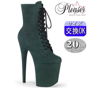 y3ۏ&Ttzv[U[ |[_Xpq[ t~S u[c GhO[ tFCNXEF[h 20cm 20Z` q[ ҂ݏグ nCq[ sq[ fB[X C 