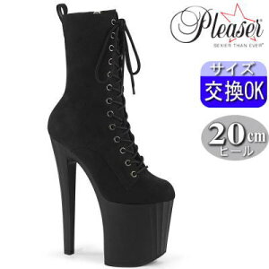 IWiTt v[U[ V[gu[c ubN  20cmq[ XEF[h nCq[ sq[ q[ |[_X p fB[X  C v[U[q[ Pleaser  EN