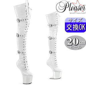y3ۏ&Ttzv[U[ Ou[c  20cm/Z` q[ zCg Gi TCnCu[c j[nCu[c nCq[ ~jEFbW\[ [XAbv ҂ݏグ {e