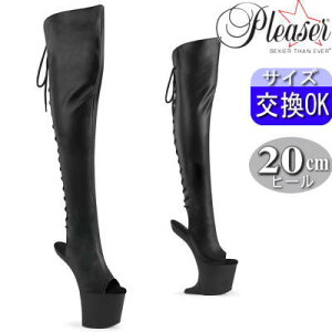 y3ۏ&Ttzv[U[ Ou[c  20cmq[  ubN TCnCu[c j[nCu[c ~jEFbW\[ [XAbv ҂ݏグ {e[W l q[X 