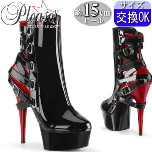 y3ۏ&Ttzv[U[  u[c V[gu[c 15cm Z` q[ / ҂ݏグ nCq[ sq[ |[_X q[ _X fB[X C 傫 TCY v[U