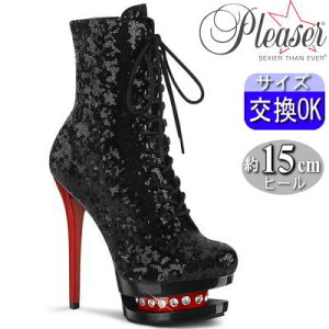 y3ۏ&Ttzv[U[ u[c 15cm Z` q[  ҂ݏグ XpR[ nCq[ sq[ |[_X q[ _X p Lo ZNV[ C 傫 TCY 25cm 2