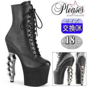 y3ۏ&Ttzv[U[ u[c 18cmq[ ubN   V[gu[c Wbp[t  |[_X Cxg Xe[W ߑ ߏ  fB[X hX C lC 