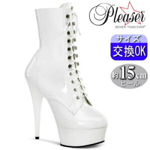 y3ۏ&Ttzv[U[  u[c V[gu[c 15cm Z` q[  Gi ҂ݏグ nCq[ sq[ |[_X q[ Lo _X fB[X C 傫 T