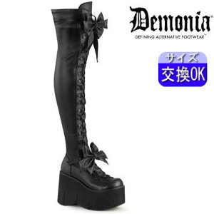 y3ۏ&TtzfjA demonia  u[c  Ou[c j[nC TCnC lC pN bN [^ SVbN SX SX fB[X C  Vn TCo[ ؍nt@b