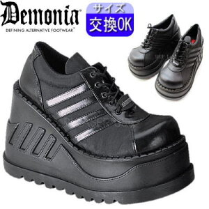 IWiTt fjA demonia Xj[J[  12cm q[  C pN bN SX  Sc Vn TCo[ ʎY^ nn  fB[X C DEMONIA  STOMP-08 STO08/B/PU 