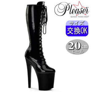 y3ۏ&Ttzv[U[ |[_Xpq[ u[c  q[20cm I[vgD ҂ݏグ Ou[c nCq[ sq[ {e[W Vn TCo[ fB[X C ߑ