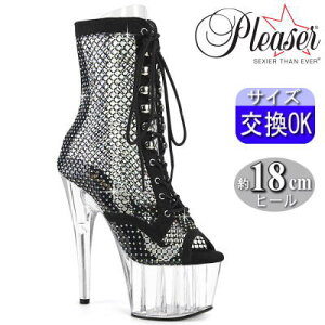 y3ۏ&Ttzv[U[  u[c V[gu[c 18cmq[  ubN I[vgD ҂ݏグ CXg[ bV nCq[ sq[ |[_X q[ _X 