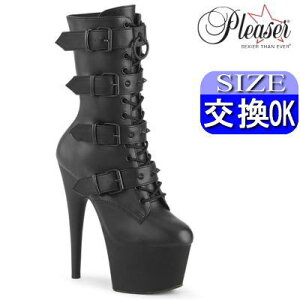 IWiTt v[U[ u[c  18cmq[ ҂ݏグ obN nCq[ sq[ |[_X q[ _X p fB[X C 傫TCY v[U[q[ Pleaser 