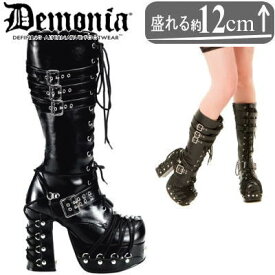 Demonia デモニア 厚底 ブーツ 黒 超厚底 ロングブーツ 12cm レディース ファッション シューズ 靴 人気 パンク ロック ロリータ ゴシック ゴス ゴスロリ ごつい ゴツめ V系 サイバー 原宿系 量産型 地雷系 参戦服 公式 正規店