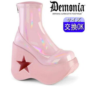 y3ۏ&TtzfjA demonia  u[c sN V[gu[c Robgu[c ~^[u[c [Nu[c  pN bN [^ SVbN SX SX fB