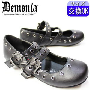 y3ۏ&TtzfjA demonia ؂񂱌C  pvX [t@[ X`[pN bN lC pN bN [^ SVbN SX SX fB[X C  Vn TCo[ 