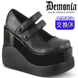 y3ۏ&TtzfjA demonia pvX    Xgbv 13cm q[ [WF[ [t@[ fB[X C lC pN bN [^ SVbN SX SX 
