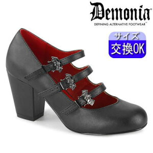 y3ۏ&TtzfjA demonia pvX  8cm `L[q[ q[ [q[ [WF[ [t@[ fB[X C lC pN [^ SVbN SX SX  