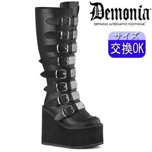 IWiTt fjA demonia  u[c   Ou[c EFbW\[ ChJt lC pN bN SVbN SX SX fB[X C  Vn TCo[ ؍nt