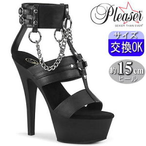 y3ۏ&Ttzv[U[ T_ 15cm Z` q[ ubN  I[vgD u[c nCq[ sq[ ҂ݏグ |[_X ߑ ߏ Cxg Xe[W fB