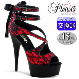 IWiTt v[U[  u[cT_ 15cm Z` q[ / nCq[ sq[ q[ Lo |[_X Lo C 傫 TCY v[U[q[ Pleaser  DELIG