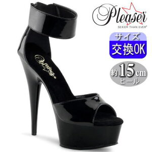 IWiTt v[U[  u[cT_ Xgbv 15cm Z` q[  nCq[ sq[ q[ |[_X fB[X C 傫 TCY v[U[q[ Pleaser 