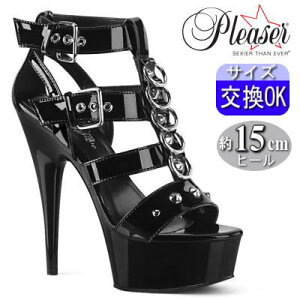 IWiTt v[U[  u[cT_ 15cm Z` q[  Gi nCq[ sq[ q[ Lo |[_X Vn TCo[ rW[ LLAn fB[X 