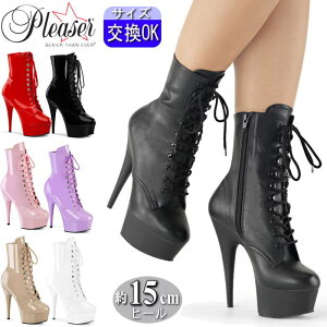 �I���W�i�����T�t �v���[�U�[ ���� �u�[�c �V���[�g�u�[�c ��15cm �Z���` �q�[�� �� �҂ݏグ �n�C�q�[�� �s���q�[�� �|�[���_���X �q�[�� �L���o �_���X ���f�B�[�X �C �傫�� �T�C�Y �v���[