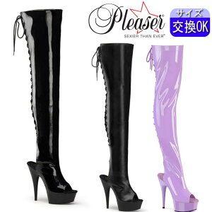 �I���W�i�����T�t �v���[�U�[ ���� �����O�u�[�c �j�[�n�C�u�[�c �T�C�n�C�u�[�c ��15cm �� �҂ݏグ �I�[�v���g�D �n�C�q�[�� �s���q�[�� �|�[���_���X �q�[�� �����l �{���e�[�W���f�B�[�X