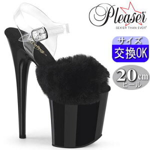 IWiTt v[U[ q[T_ 8C`/8inch 20cmq[  ubN t@[ t~S Xgbv nCq[ sq[ q[ |[_X fB[X C ߑ v