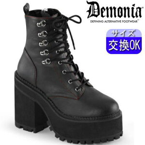 y3ۏ&TtzfjA demonia  u[c  V[gu[c Robgu[c ~^[u[c [Nu[c  Xj[J[ fB[X C pN bN [^ SVbN