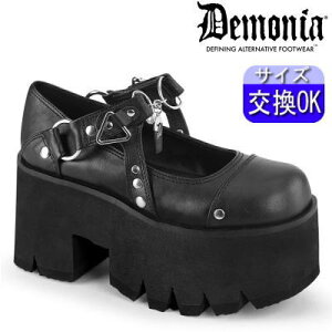 y3ۏ&TtzfjA demonia C  9cm q[ fB[X q[Xj[J[ [t@[ C lC pN bN [^ SVbN SX SX  Vn TCo[ ʎY^ n