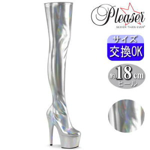 IWiTt v[U[  u[c Ou[c j[nCu[c TCnCu[c 18cmq[ 7C` Vo[ nCq[ sq[ q[ fB[X C l {e[W 傫