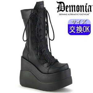 y3ۏ&TtzfjA demonia  ~h u[c  13cm q[ lC pN bN [^ SVbN SX SX fB[X C  Vn TCo[ ؍nt@bV Demonia 