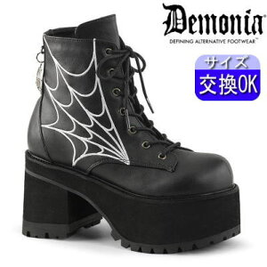 y3ۏ&TtzfjA demonia u[c   Xj[J[ fB[X C C lC pN bN [^ SVbN SX SX  Vn TCo[ ؍nt@bV 