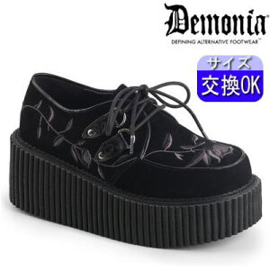 IWiTt fjA demonia  o[\[  ubN 8cm q[ fB[X C lC pN bN [^ SVbN SX SX  Vn TCo[ ʎY^ nn DEMONIA 