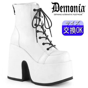 IWiTt fjA demonia  u[c  V[gu[c Xj[J[ lC pN bN [^ SVbN SX SX fB[X C  Vn TCo[ DEMONIA  CAMEL-203 CAM20