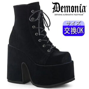 y3ۏ&TtzfjA demonia  u[c  V[gu[c Xj[J[ Robgu[c ~^[u[c [Nu[c ꃌfB[X C pN bN SVbN SX SX