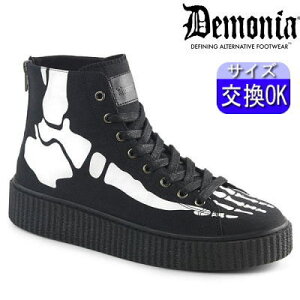 y3ۏ&TtzDemonia fjA demonia nCJbgXj[J[  jZbNX lC pN bN [^ SVbN SX SX fB[X t@bV C  Sc Vn TC