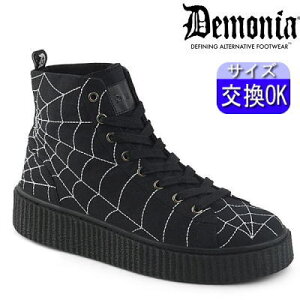 y3ۏ&TtzfjA demonia nCJbgXj[J[  jZbNX lC pN bN [^ SVbN SX SX fB[X C  Vn TCo[ ؍nt@bV 