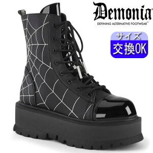 y3ۏ&TtzfjA demonia  u[c   V[gu[c Xj[J[ 9cm q[ lC pN bN [^ SVbN SX SX fB[X C  Vn TCo[ DE