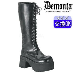 y3ۏ&TtzfjA demonia  u[c   Ou[c 9.5cm q[ jZbNX lC pN bN [^ SVbN SX fB[X C  Vn TCo[ ؍nt