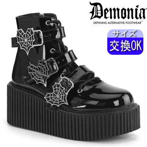 IWiTt fjA demonia  o[\[ Xj[J[  Gi nCJbg lC pN bN [^ SVbN SX SX fB[X C  Vn TCo[ ؍nt