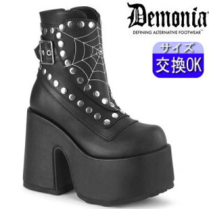 IWiTt fjA demonia  u[c Robgu[c ~^[u[c [Nu[c    fB[X C lC pN bN [^ SVbN SX SX 