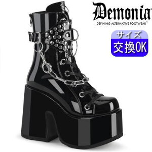 IWiTt fjA demonia  u[c Robgu[c ~^[u[c [Nu[c   Gi fB[X C lC pN bN [^ SVbN SX SX 