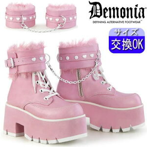 IWiTt fjA demonia  u[c sN V[gu[c Xj[J[ q[Xj[J[ fB[X C lC pN [^ SVbN SX SX  Vn TCo[ ʎY^