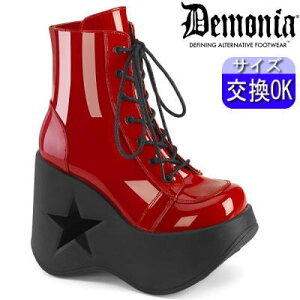 IWiTt fjA demonia  u[c  bh V[gu[c lC pN bN [^ SVbN SX SX fB[X C  Vn TCo[ DEMONIA  DYNAMITE-106 DYN106/R