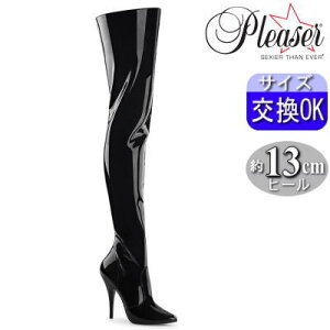 y3ۏ&Ttzv[U[ Gi X[p[Ou[c  sq[ ubN  5C`/5inch 12.7cmq[ j[nCu[c TCnCu[c Nb`u[c sq[ fB[