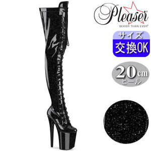 y3ۏ&Ttzv[U[ Gi Ou[c  sq[ ubN  8C`/8inch 20cmq[ ҂ݏグ [XAbv j[nCu[c TCnCu[c nCq[ sq[ 