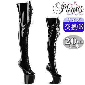 y3ۏ&Ttzv[U[ Ou[c  20cm/Z` q[ ubN Gi TCnCu[c j[nCu[c nCq[ ~jEFbW\[ [XAbv ҂ݏグ l 